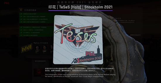 中国游戏产业如何成功进入日本市场