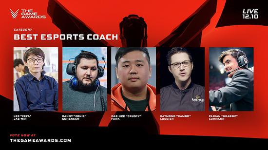 永劫无间苏超杯活动开启 社会实践证明获取指南