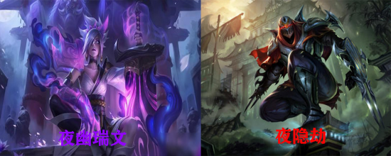 王者荣耀新赛季孙权最强出装解析与玩法攻略