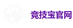 竞技宝-2025英雄联盟(LOL)s15全球总决赛冠军赛事竞猜网站